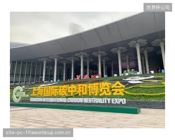 采用远程转播方案后,单场国际赛事的差旅相关碳排放预计可削减40%至60% 采用远程转播方案后,单场国际赛事的差旅相关碳排放预计可削减40%至60%